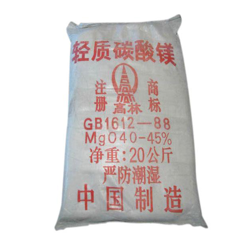 景德镇钴酸锂用碳酸镁产品概述